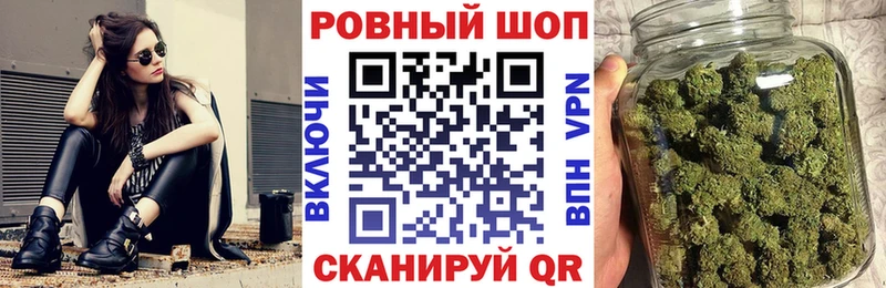 Хочу наркоту Кирсанов ГАШИШ  КОКАИН  Мефедрон 