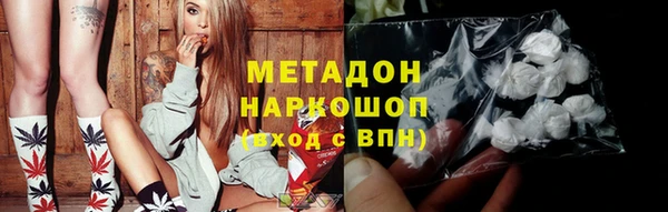 СК Абинск