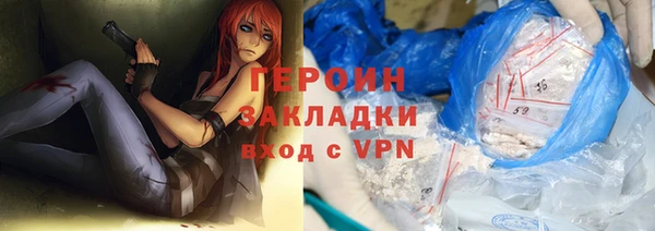 эйфоретик Алексин