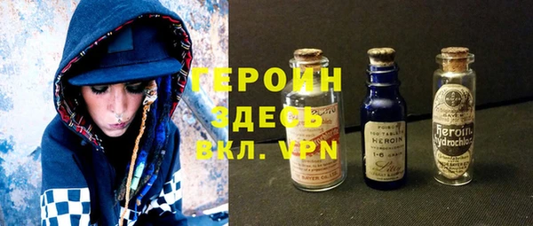 эйфоретик Алексин