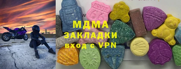 дмт Алзамай