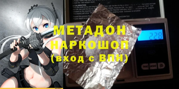 дмт Алзамай