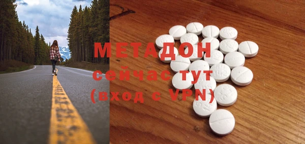 дмт Алзамай